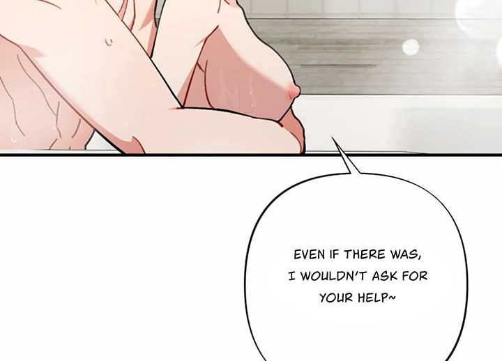 My Childhood Friend’s Guide Chapter 21 - Page 60