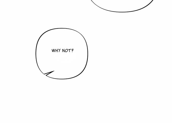 My Childhood Friend’s Guide Chapter 21 - Page 61
