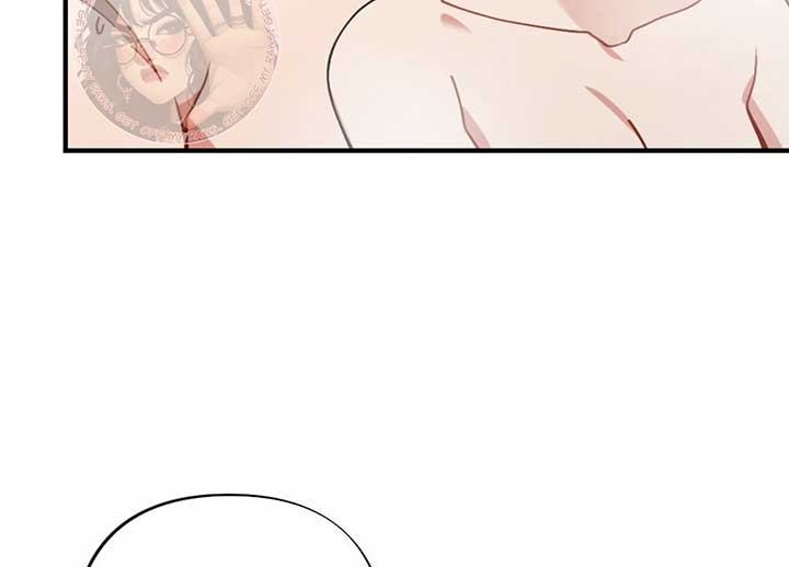 My Childhood Friend’s Guide Chapter 21 - Page 64