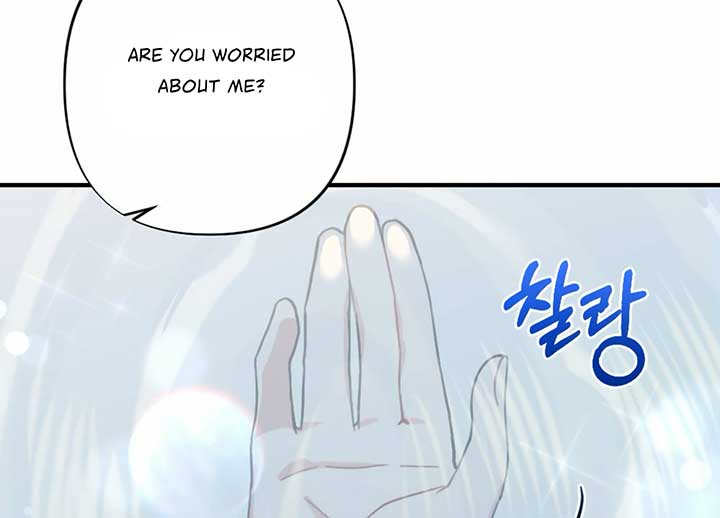 My Childhood Friend’s Guide Chapter 21 - Page 65