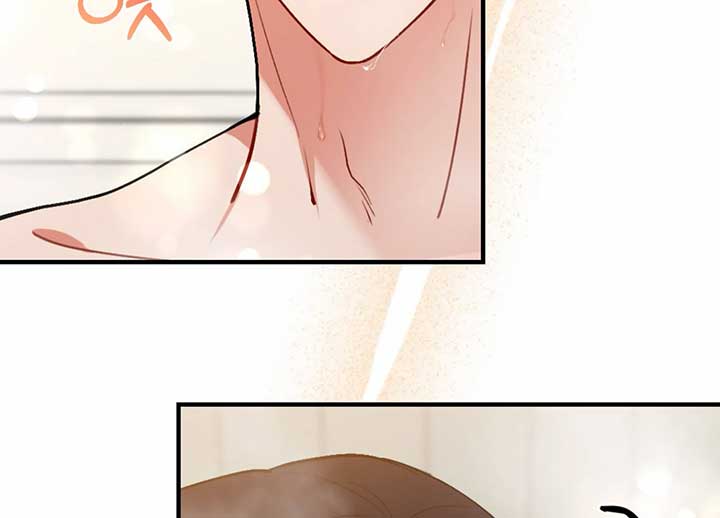 My Childhood Friend’s Guide Chapter 21 - Page 69