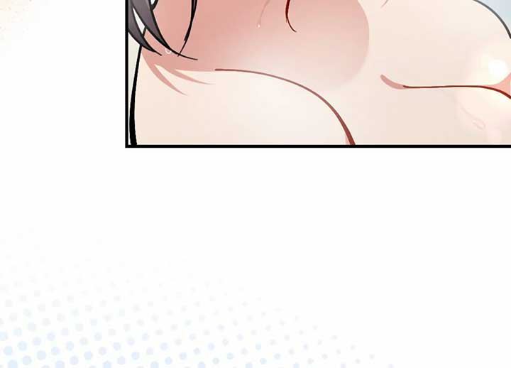 My Childhood Friend’s Guide Chapter 21 - Page 71