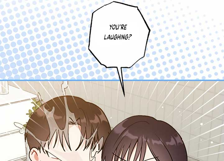 My Childhood Friend’s Guide Chapter 21 - Page 72