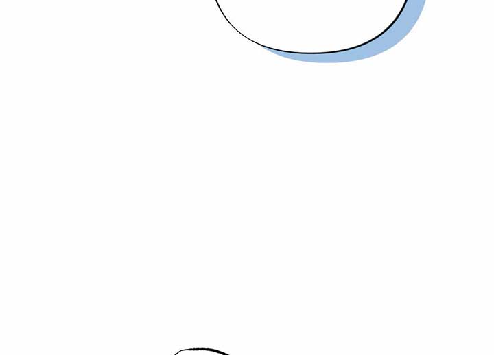 My Childhood Friend’s Guide Chapter 21 - Page 80