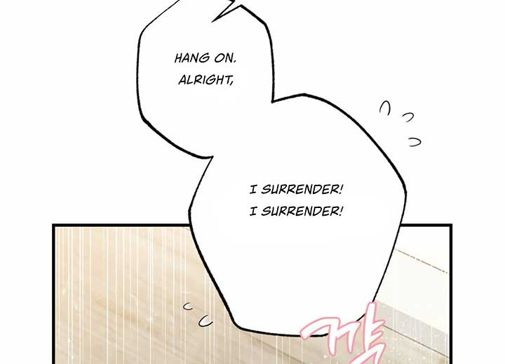 My Childhood Friend’s Guide Chapter 21 - Page 81