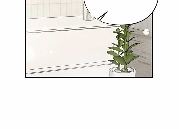 My Childhood Friend’s Guide Chapter 21 - Page 89
