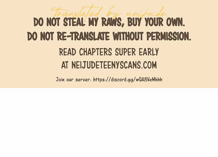 My Childhood Friend’s Guide Chapter 22 - Page 1