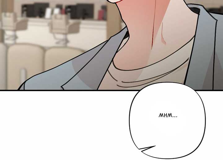 My Childhood Friend’s Guide Chapter 22 - Page 101
