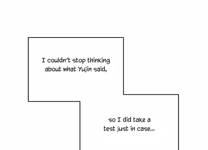 My Childhood Friend’s Guide Chapter 22 - Page 105