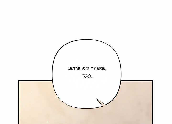 My Childhood Friend’s Guide Chapter 22 - Page 108