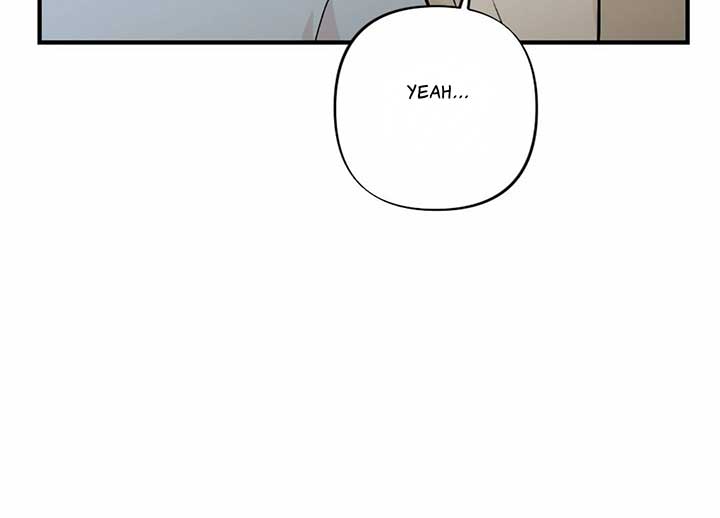 My Childhood Friend’s Guide Chapter 22 - Page 113