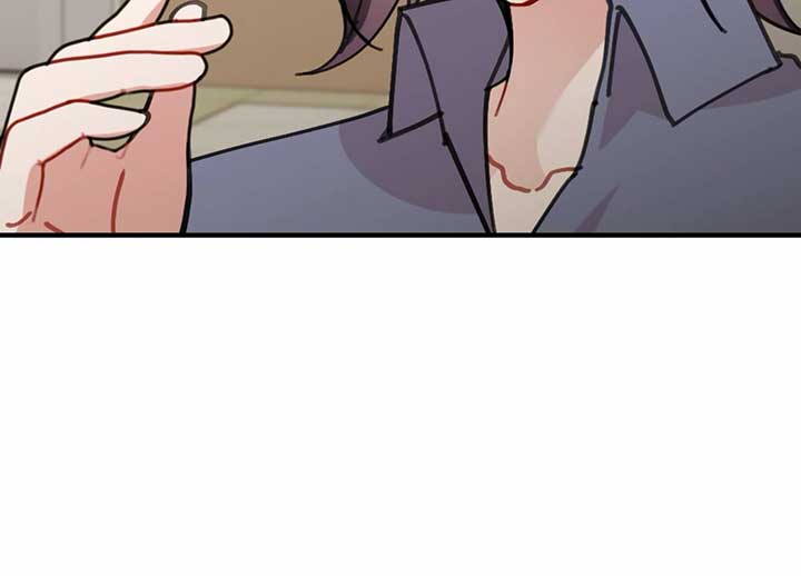My Childhood Friend’s Guide Chapter 22 - Page 116