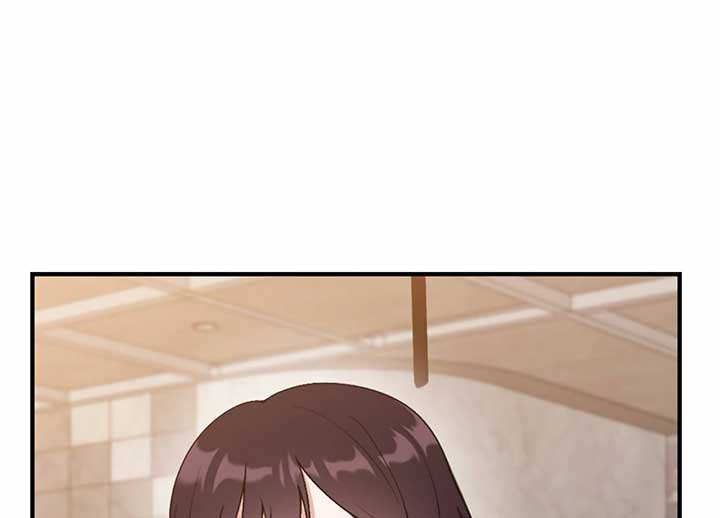 My Childhood Friend’s Guide Chapter 22 - Page 125