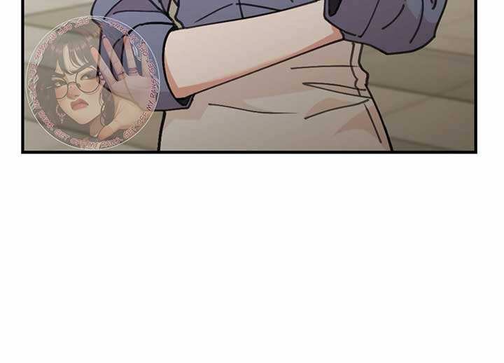 My Childhood Friend’s Guide Chapter 22 - Page 127