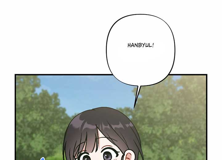 My Childhood Friend’s Guide Chapter 22 - Page 154