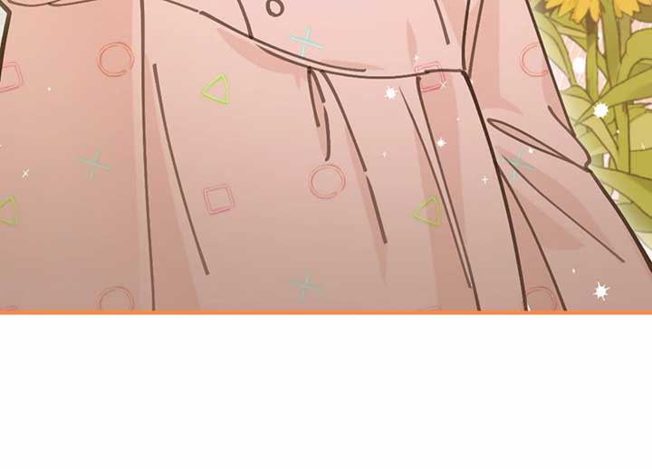 My Childhood Friend’s Guide Chapter 22 - Page 159