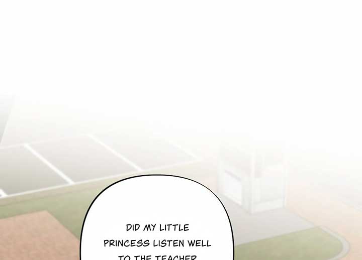 My Childhood Friend’s Guide Chapter 22 - Page 160