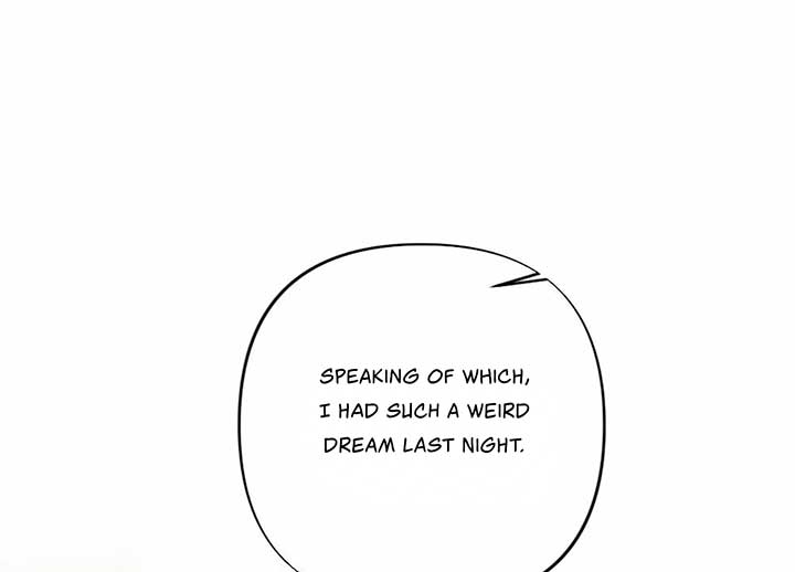 My Childhood Friend’s Guide Chapter 22 - Page 17