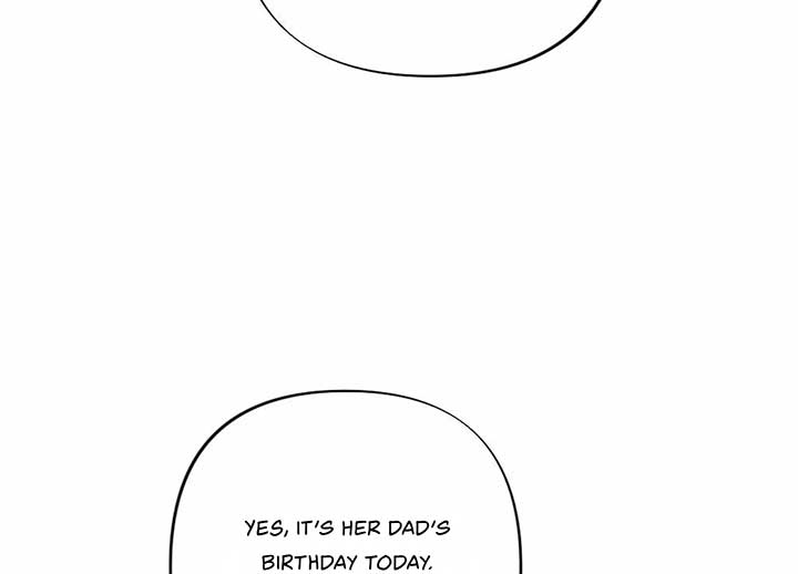 My Childhood Friend’s Guide Chapter 22 - Page 163