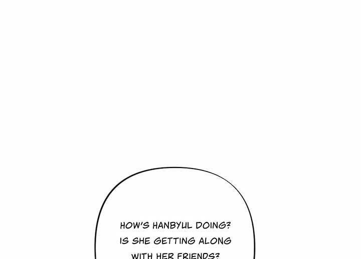 My Childhood Friend’s Guide Chapter 22 - Page 166