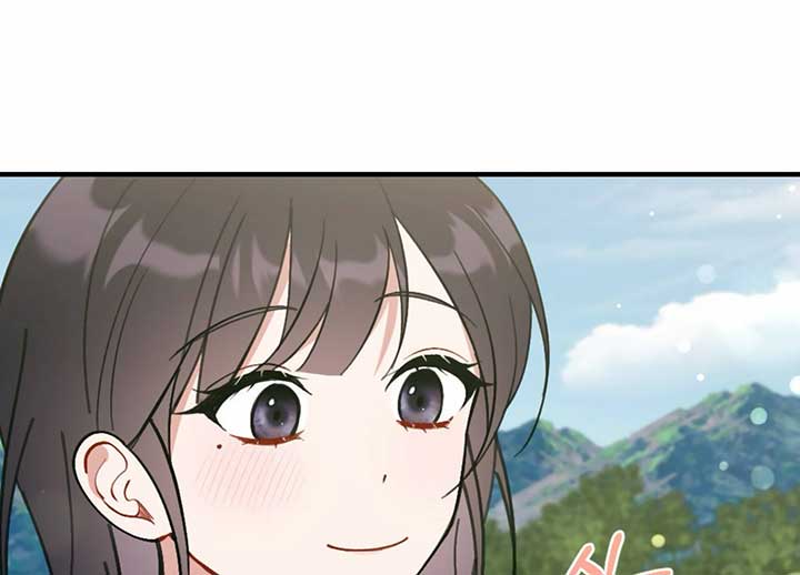 My Childhood Friend’s Guide Chapter 22 - Page 172