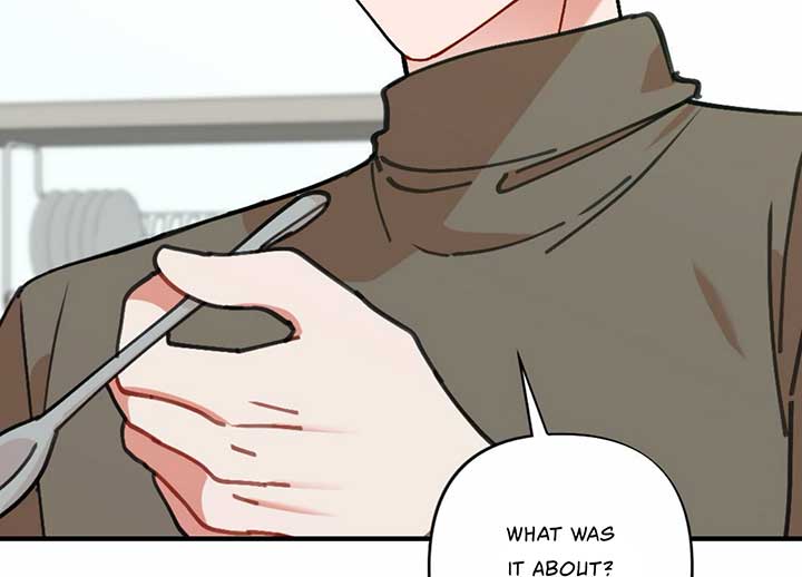 My Childhood Friend’s Guide Chapter 22 - Page 19