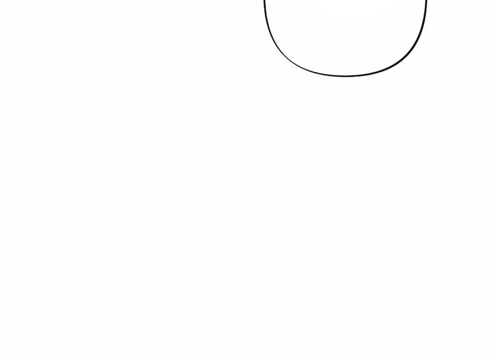 My Childhood Friend’s Guide Chapter 22 - Page 20