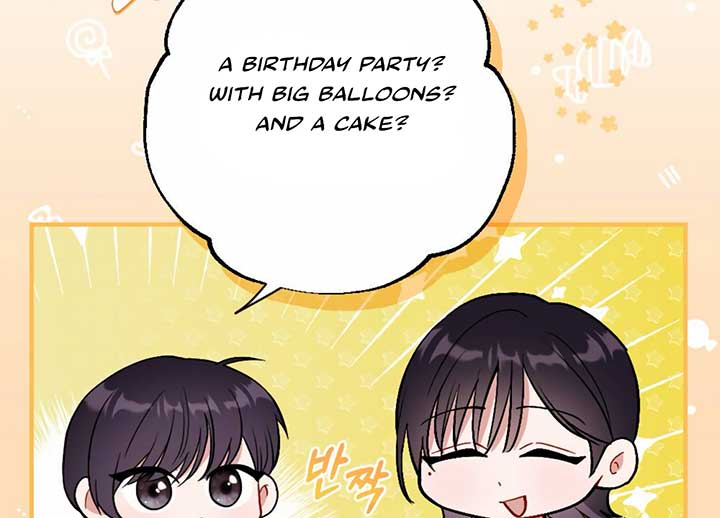My Childhood Friend’s Guide Chapter 22 - Page 191