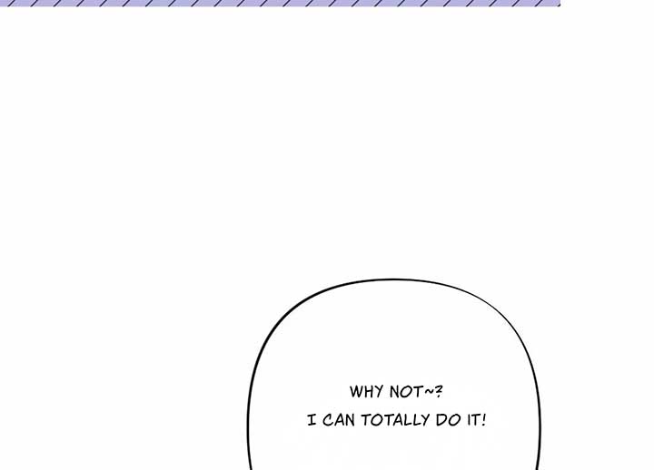 My Childhood Friend’s Guide Chapter 22 - Page 198
