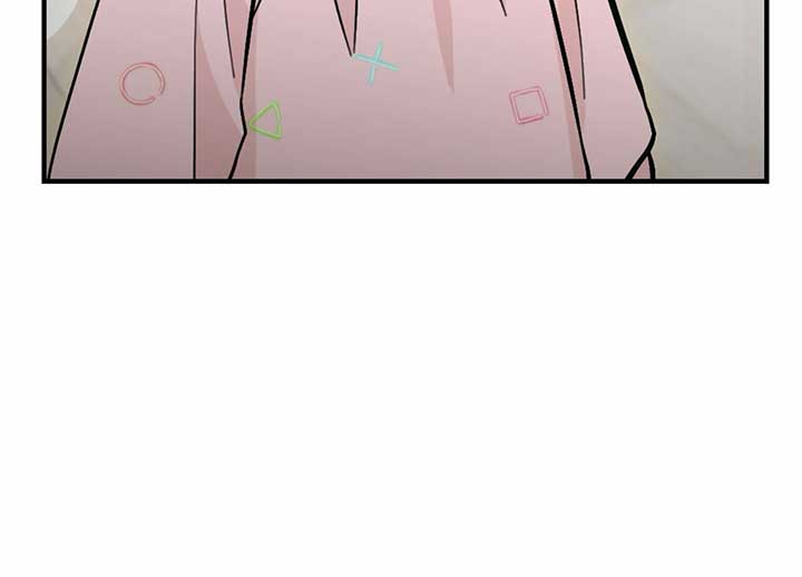 My Childhood Friend’s Guide Chapter 22 - Page 209