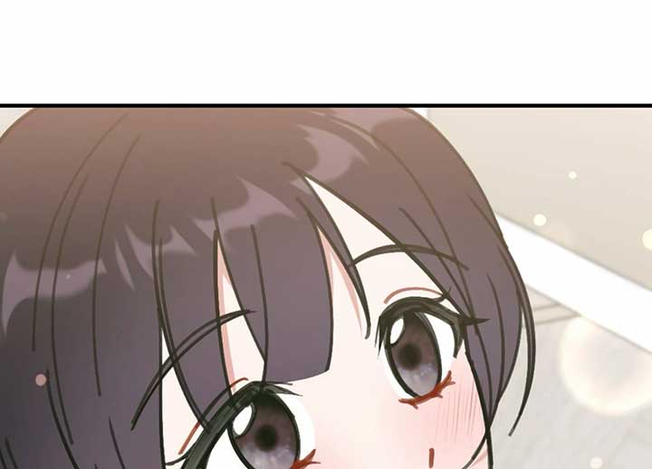 My Childhood Friend’s Guide Chapter 22 - Page 210