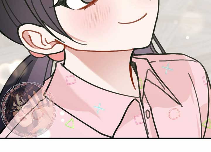 My Childhood Friend’s Guide Chapter 22 - Page 211