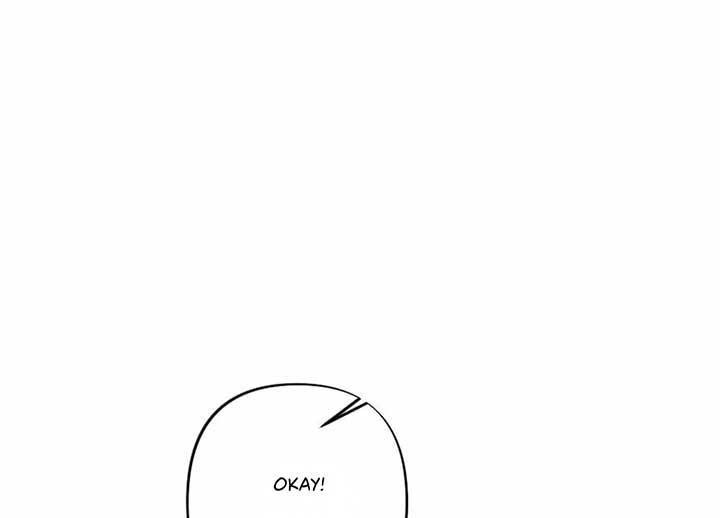 My Childhood Friend’s Guide Chapter 22 - Page 212