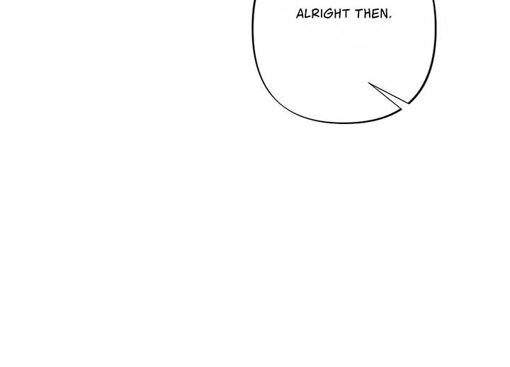 My Childhood Friend’s Guide Chapter 22 - Page 24