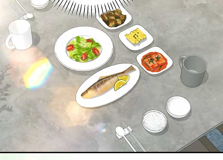 My Childhood Friend’s Guide Chapter 22 - Page 27