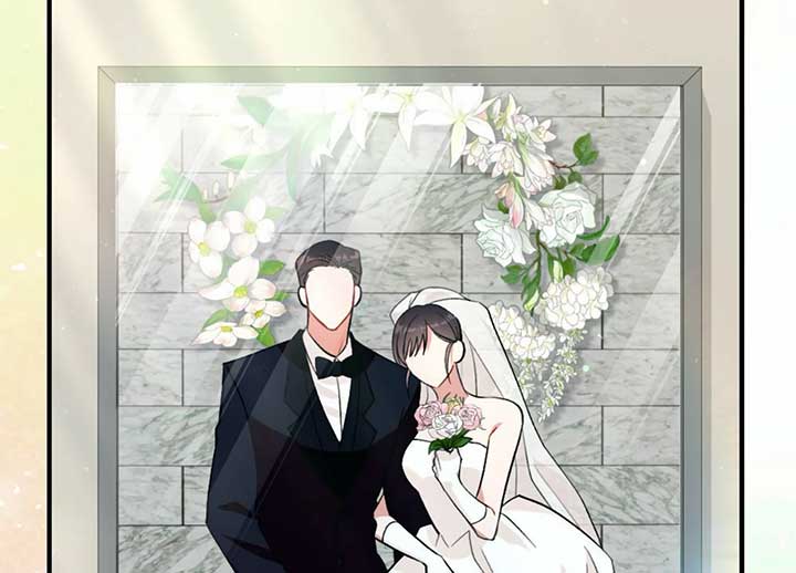 My Childhood Friend’s Guide Chapter 22 - Page 29