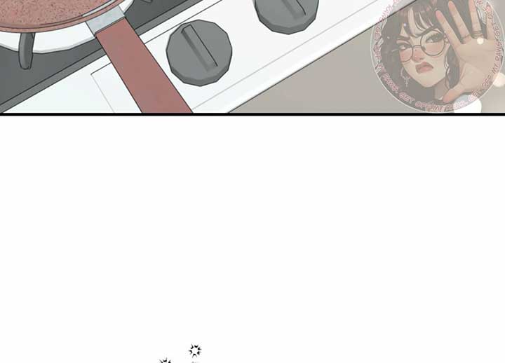 My Childhood Friend’s Guide Chapter 22 - Page 4
