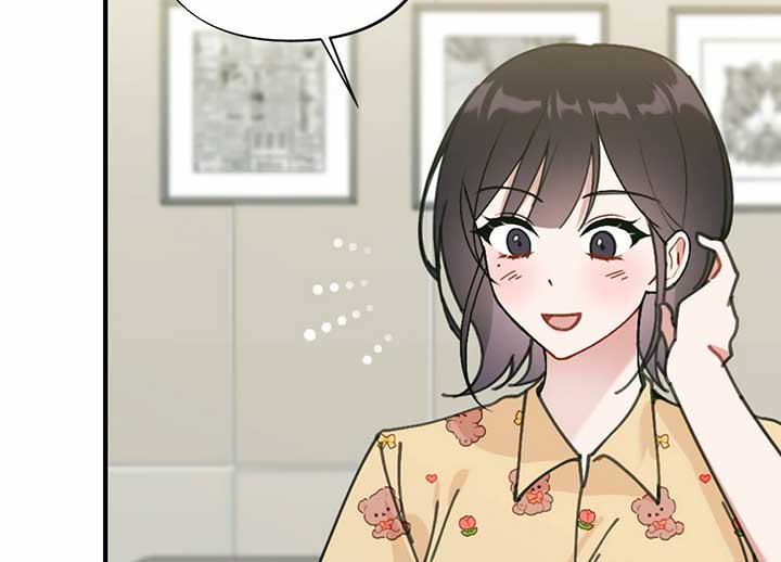 My Childhood Friend’s Guide Chapter 22 - Page 32