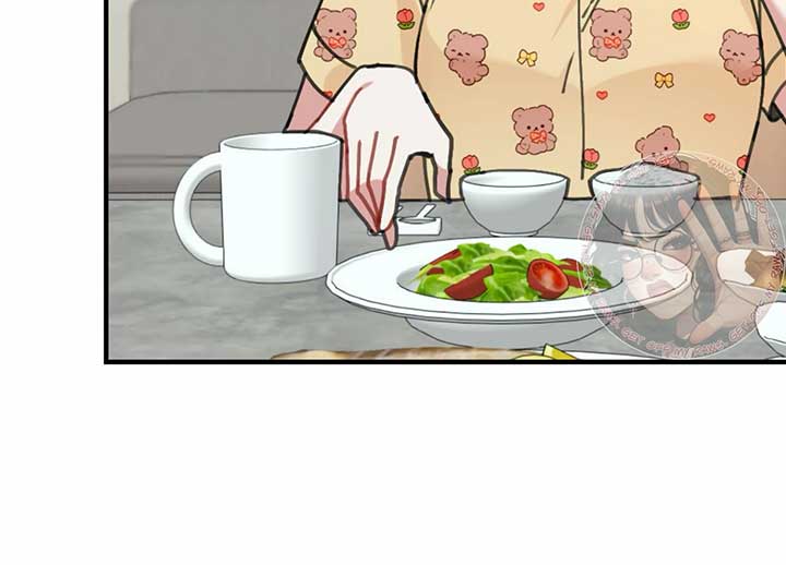 My Childhood Friend’s Guide Chapter 22 - Page 33