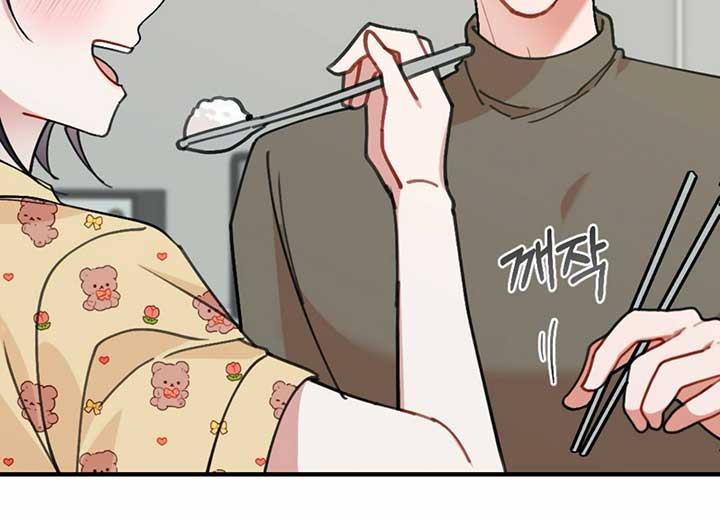 My Childhood Friend’s Guide Chapter 22 - Page 35