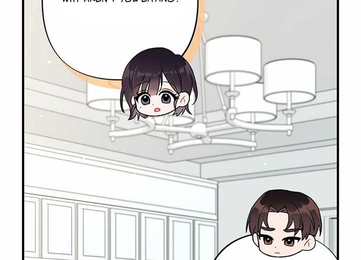 My Childhood Friend’s Guide Chapter 22 - Page 37