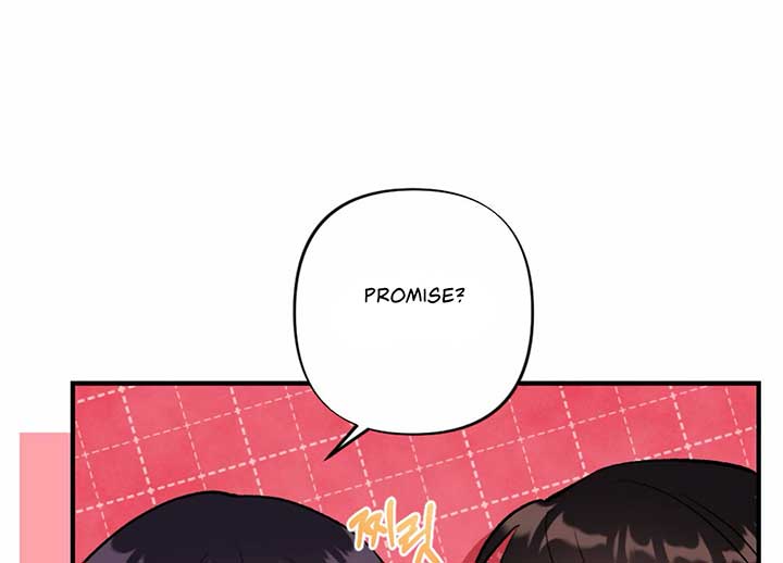 My Childhood Friend’s Guide Chapter 22 - Page 45