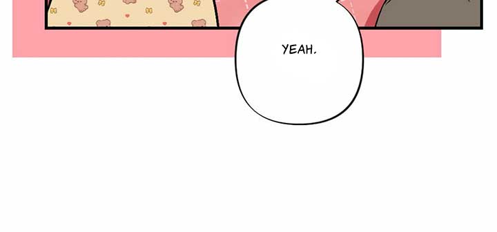 My Childhood Friend’s Guide Chapter 22 - Page 47