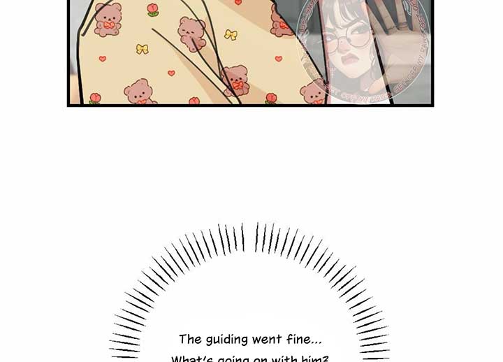My Childhood Friend’s Guide Chapter 22 - Page 50