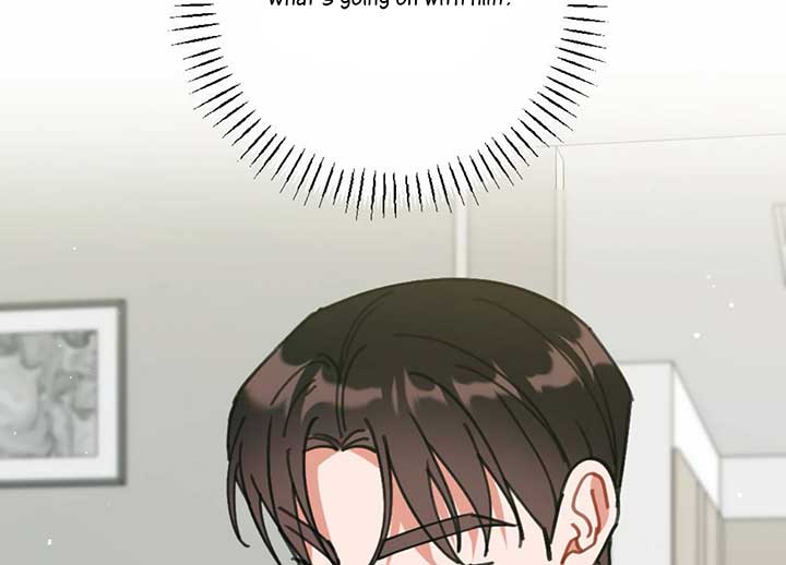 My Childhood Friend’s Guide Chapter 22 - Page 51