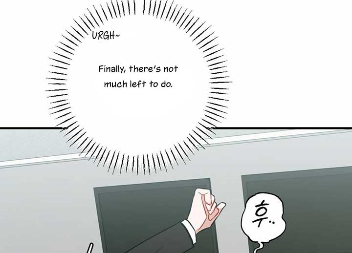 My Childhood Friend’s Guide Chapter 22 - Page 57