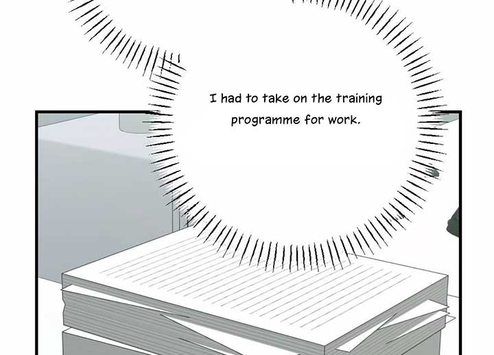 My Childhood Friend’s Guide Chapter 22 - Page 60