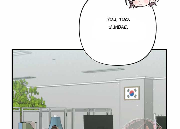 My Childhood Friend’s Guide Chapter 22 - Page 66