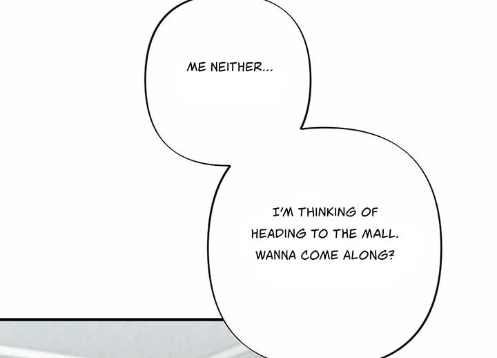 My Childhood Friend’s Guide Chapter 22 - Page 69