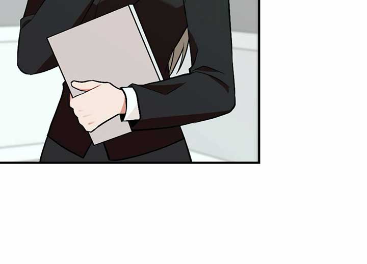 My Childhood Friend’s Guide Chapter 22 - Page 71
